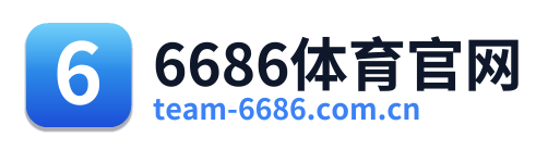 6686体育官网